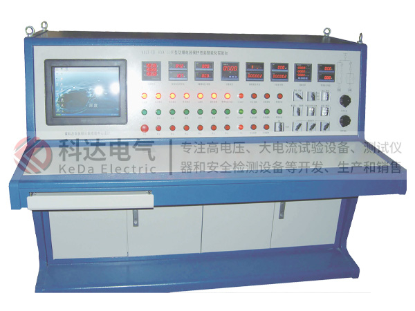 KBZT-Ⅲ（J）630/1140防爆電器保護(hù)性能智能試驗(yàn)臺(tái)
